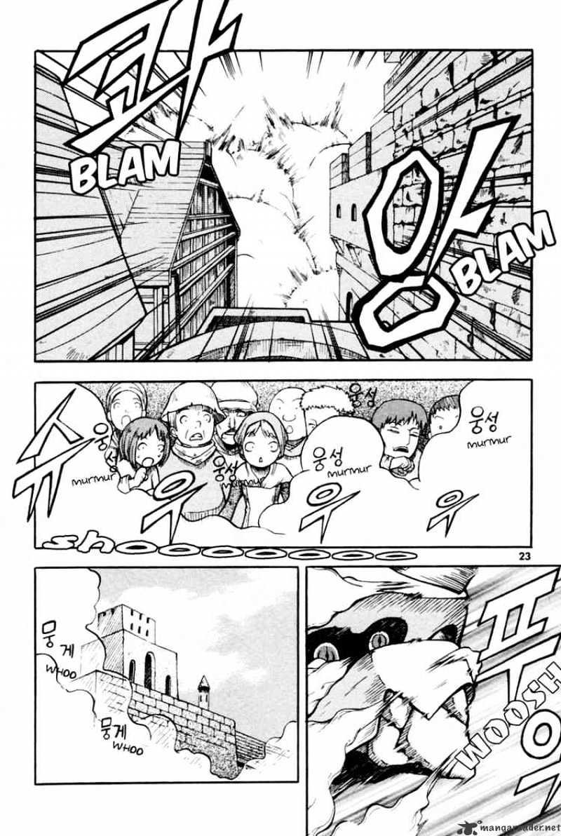 Read Witch Hunter Manga Online