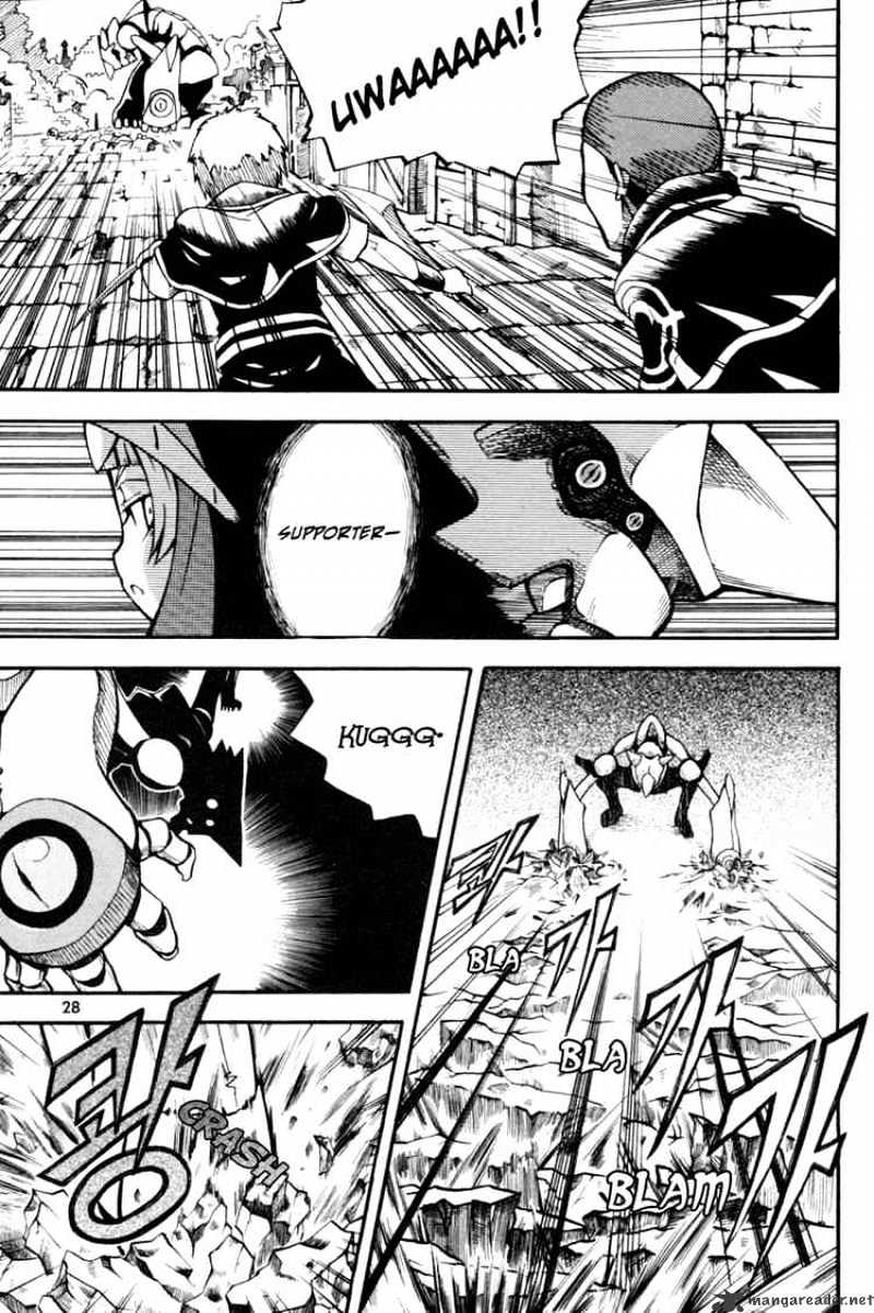 Read Witch Hunter Manga Online