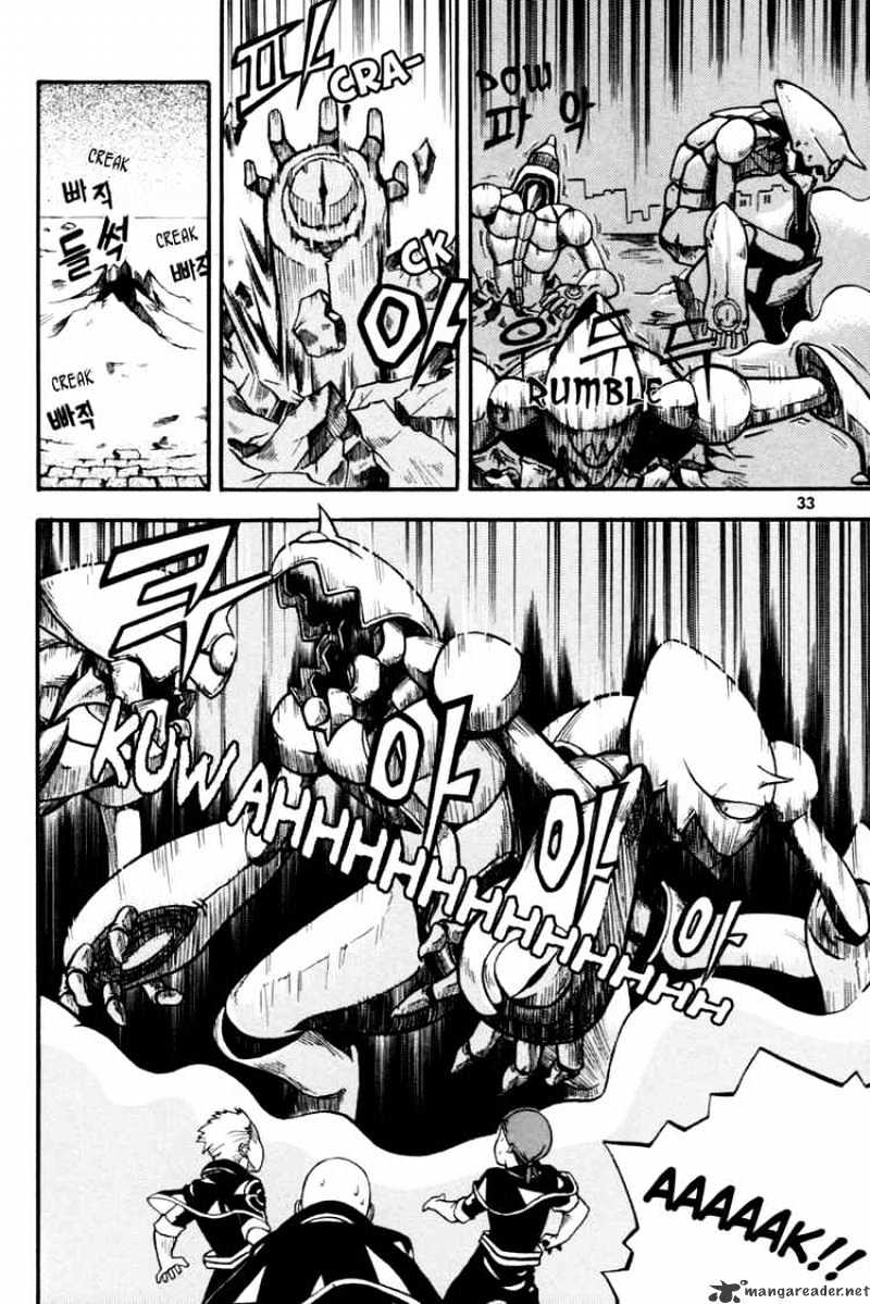 Read Witch Hunter Manga Online