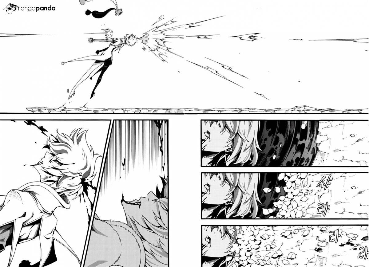 Read Witch Hunter Manga Online