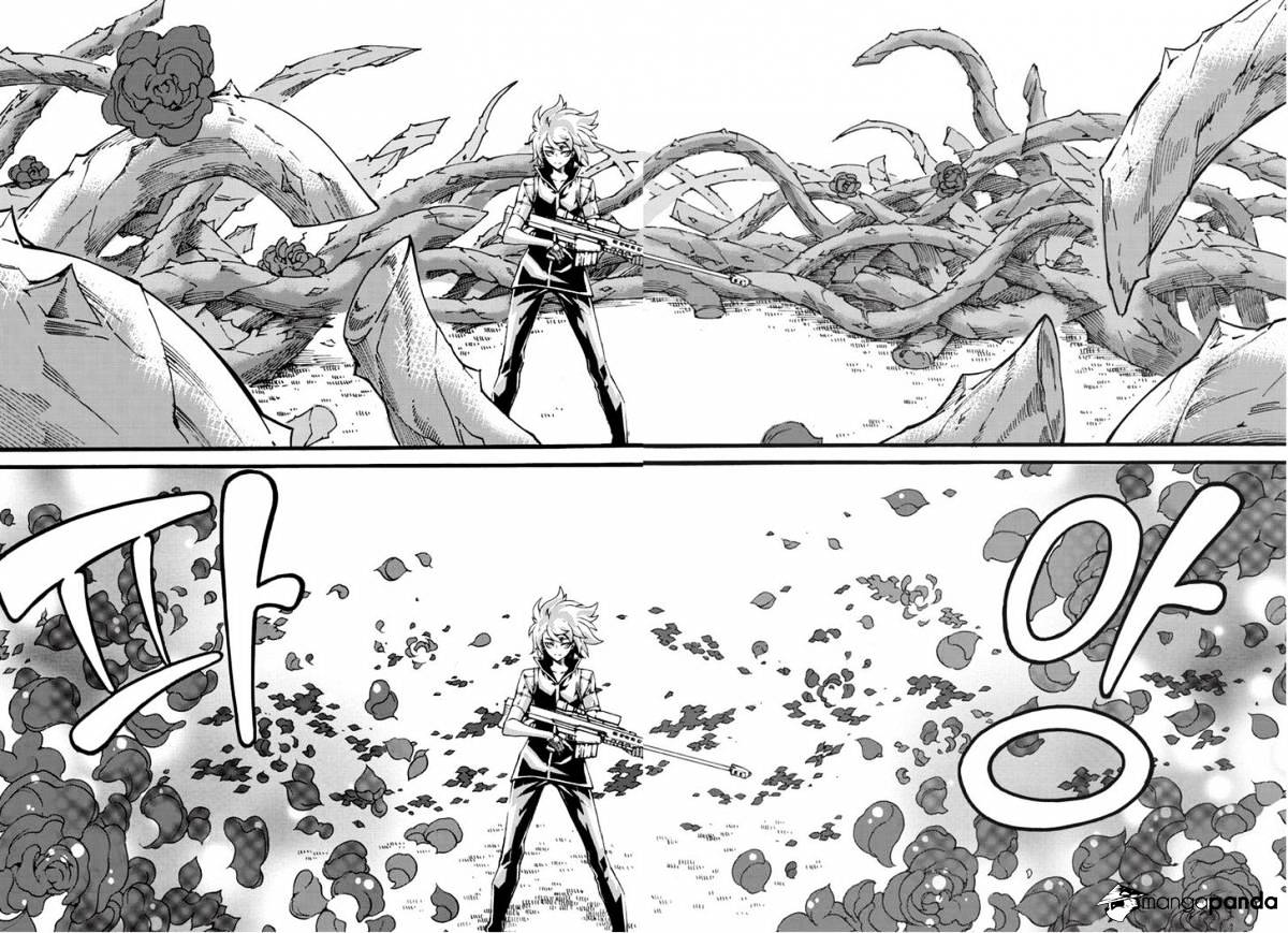 Read Witch Hunter Manga Online