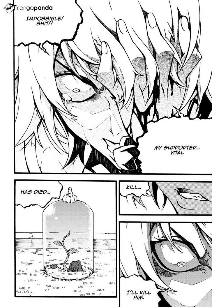 Read Witch Hunter Manga Online
