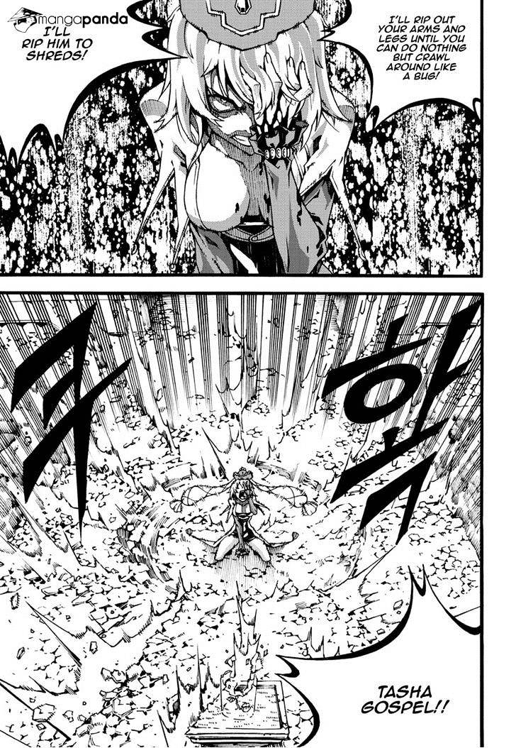 Read Witch Hunter Manga Online