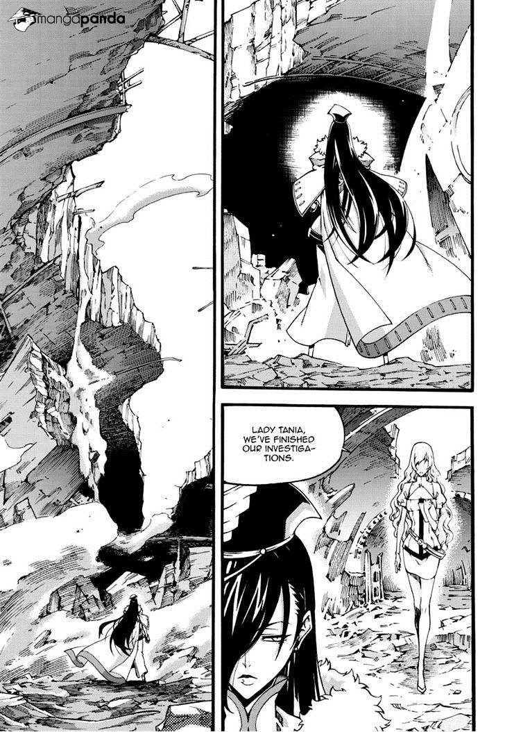 Read Witch Hunter Manga Online
