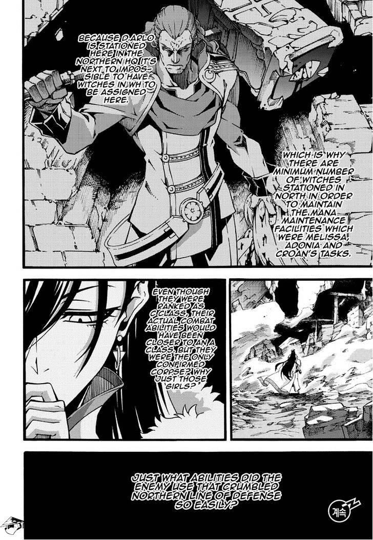 Read Witch Hunter Manga Online