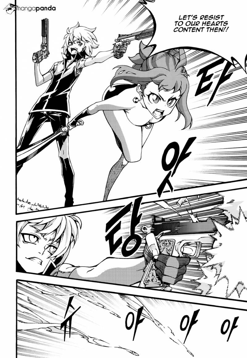 Read Witch Hunter Manga Online