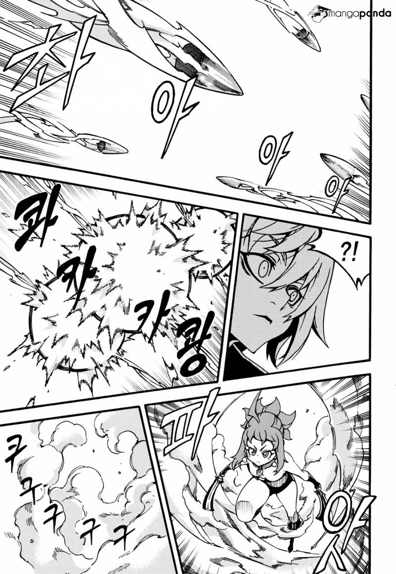 Read Witch Hunter Manga Online