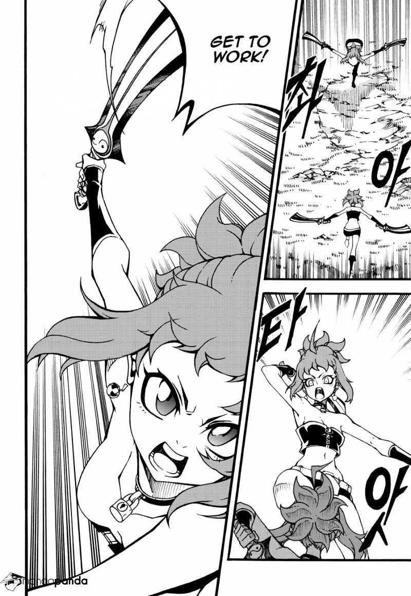 Read Witch Hunter Manga Online