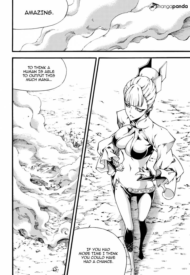 Read Witch Hunter Manga Online