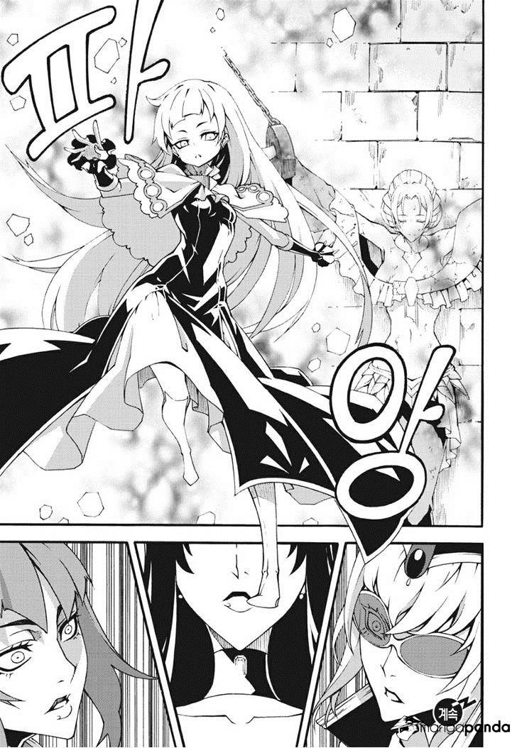 Read Witch Hunter Manga Online