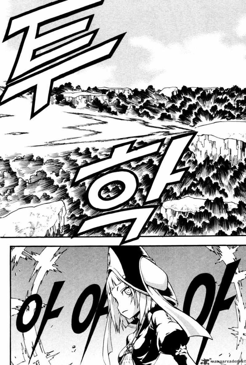 Read Witch Hunter Manga Online