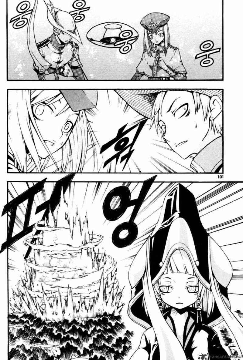 Read Witch Hunter Manga Online