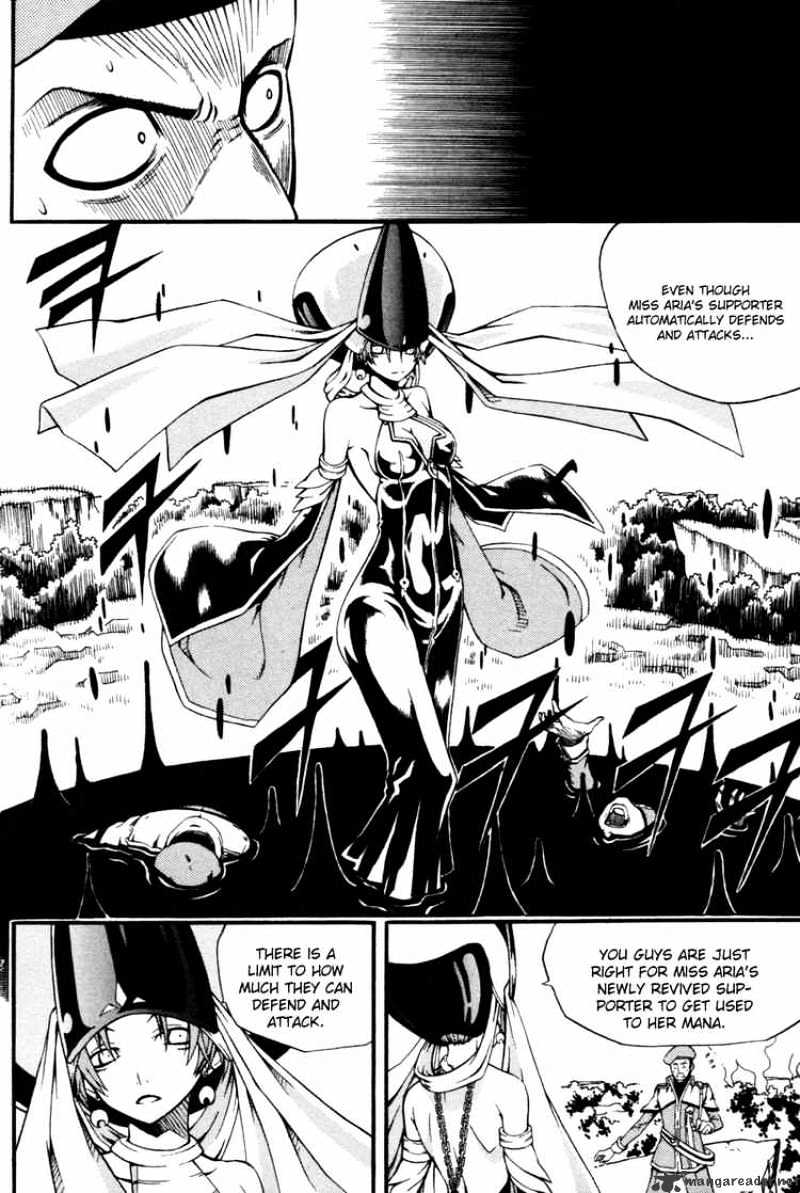 Read Witch Hunter Manga Online