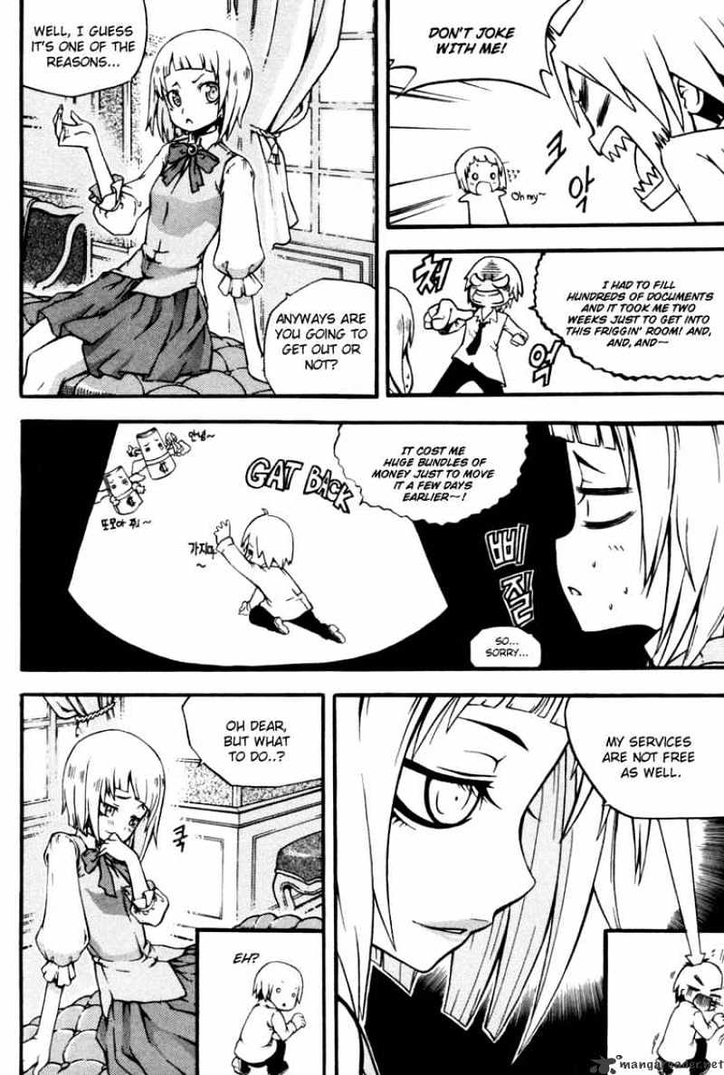 Read Witch Hunter Manga Online