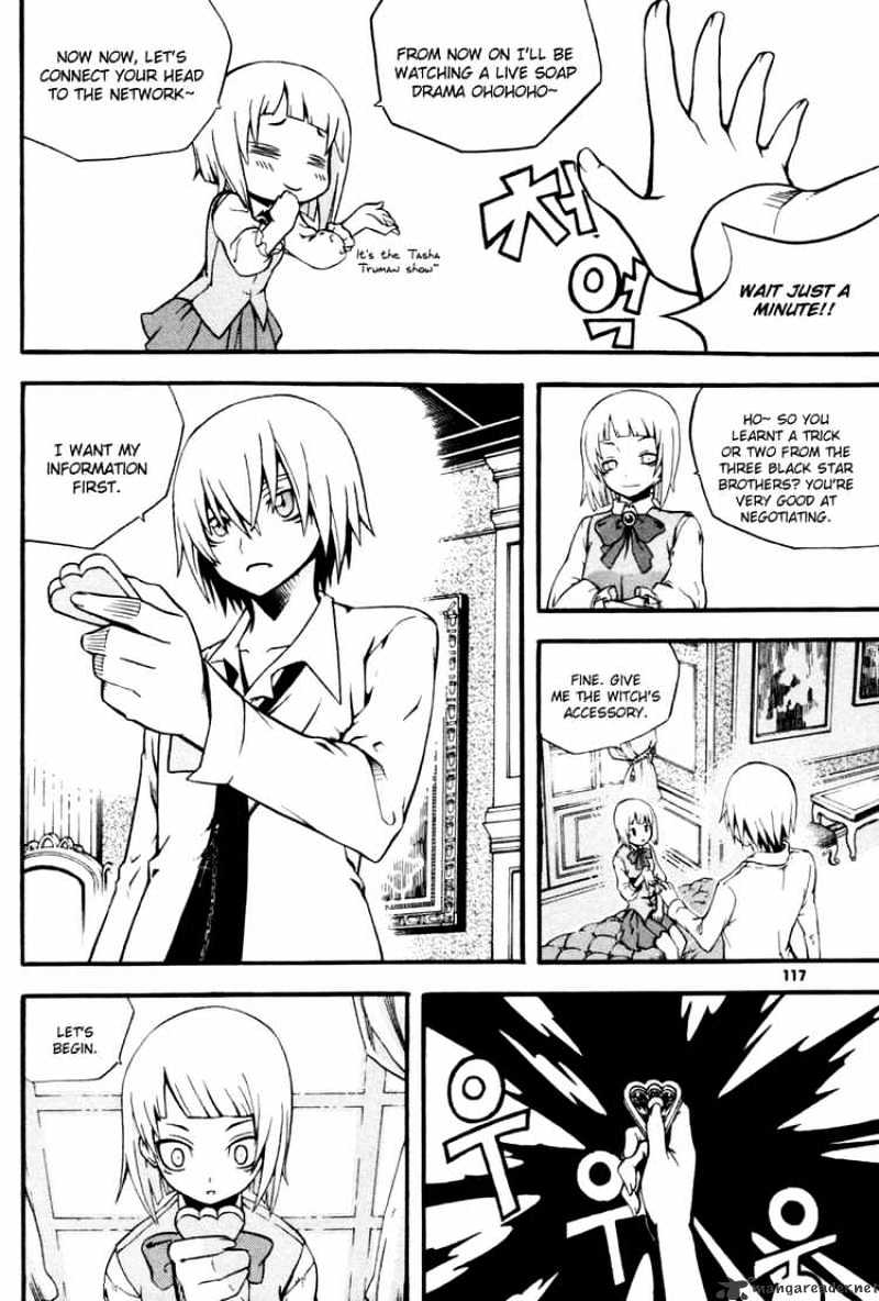 Read Witch Hunter Manga Online