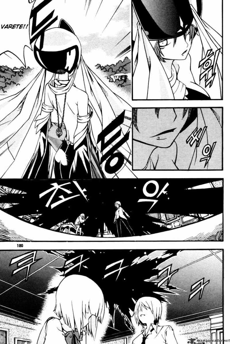 Read Witch Hunter Manga Online