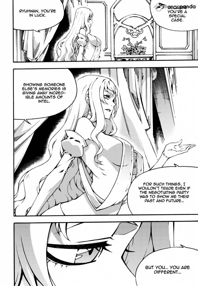 Read Witch Hunter Manga Online