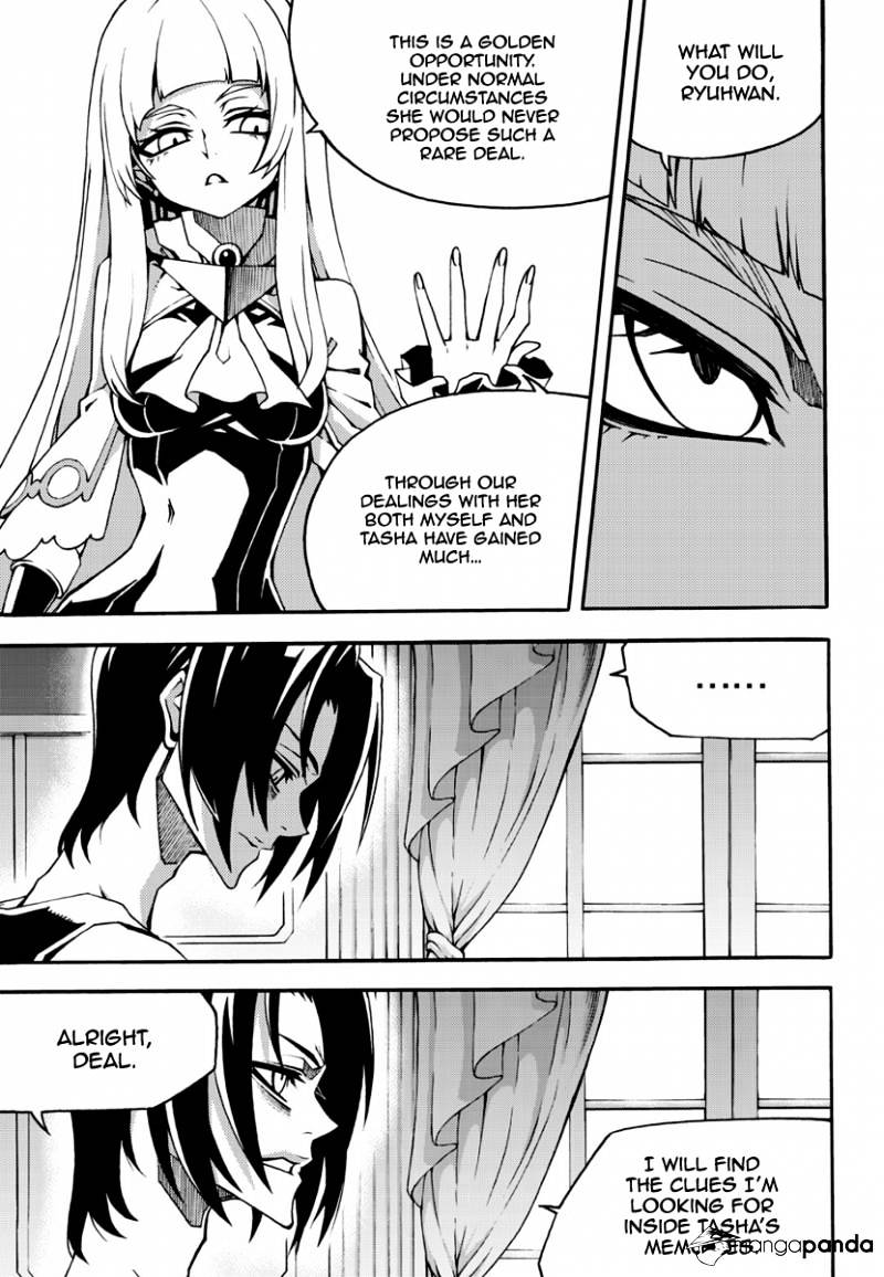 Read Witch Hunter Manga Online