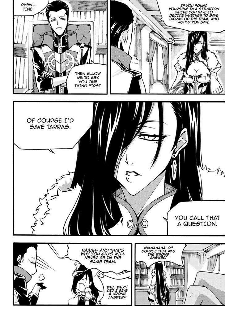 Read Witch Hunter Manga Online