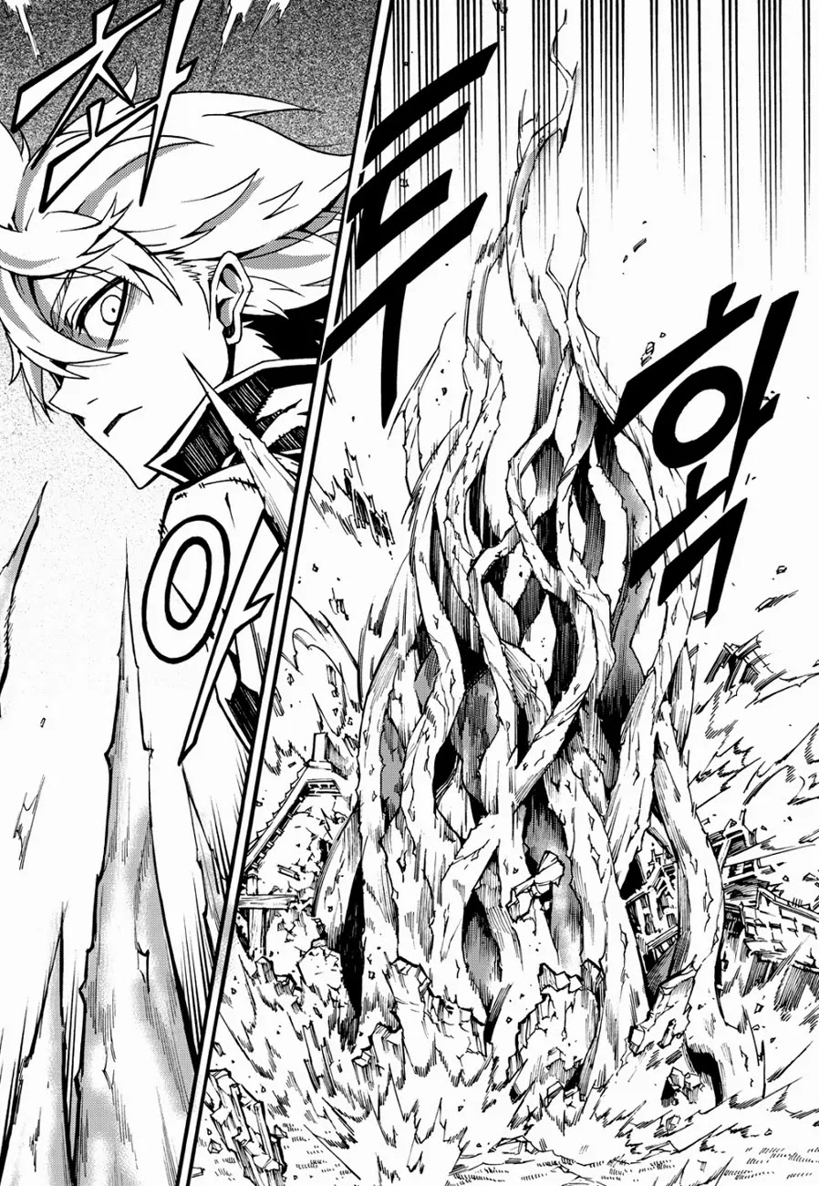 Read Witch Hunter Manga Online