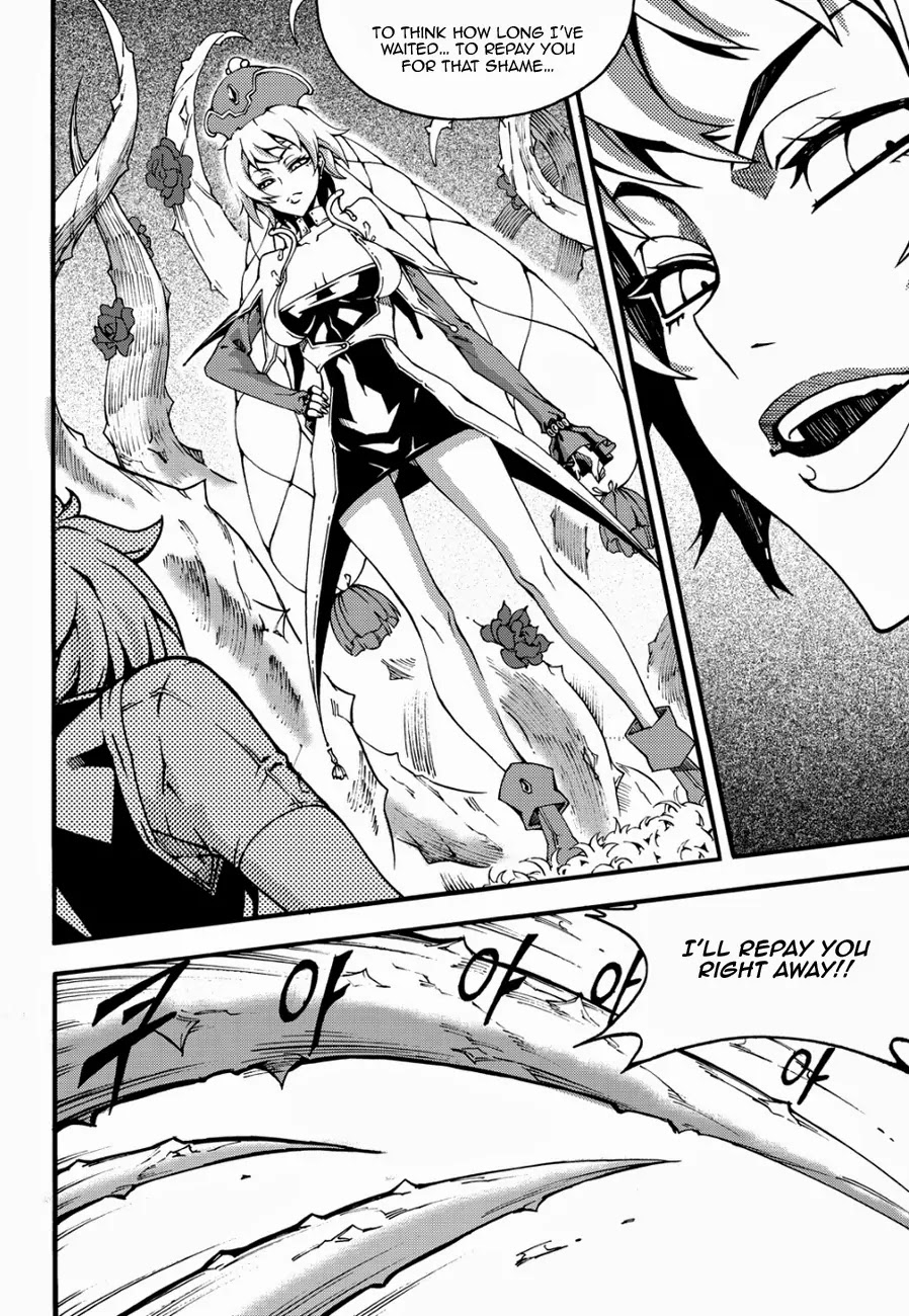 Read Witch Hunter Manga Online