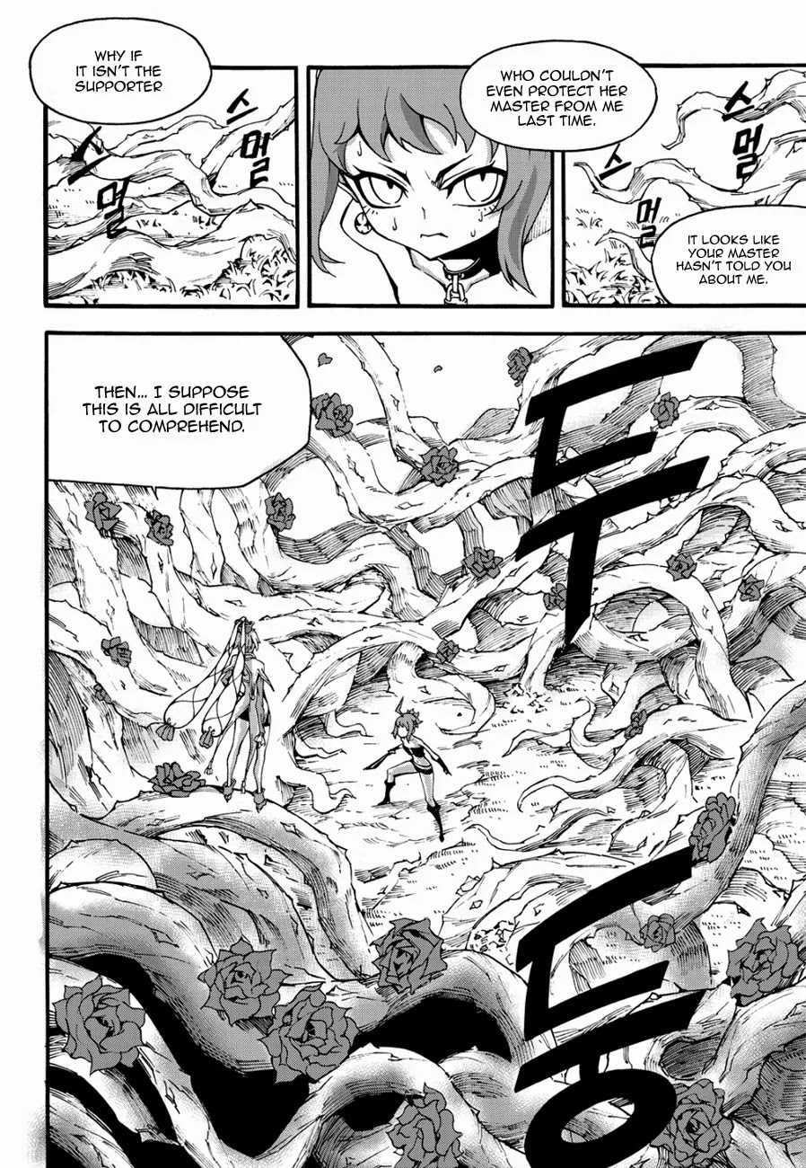 Read Witch Hunter Manga Online