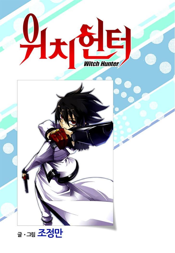 Read Witch Hunter Manga Online