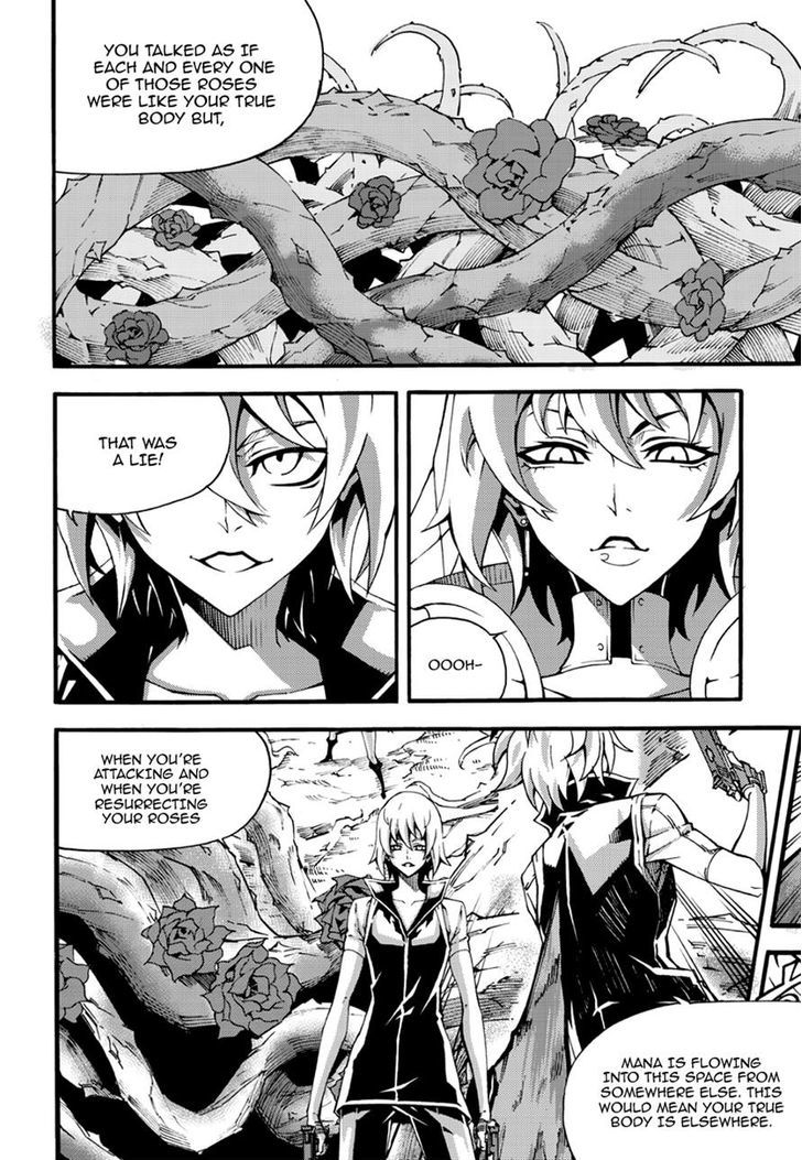 Read Witch Hunter Manga Online