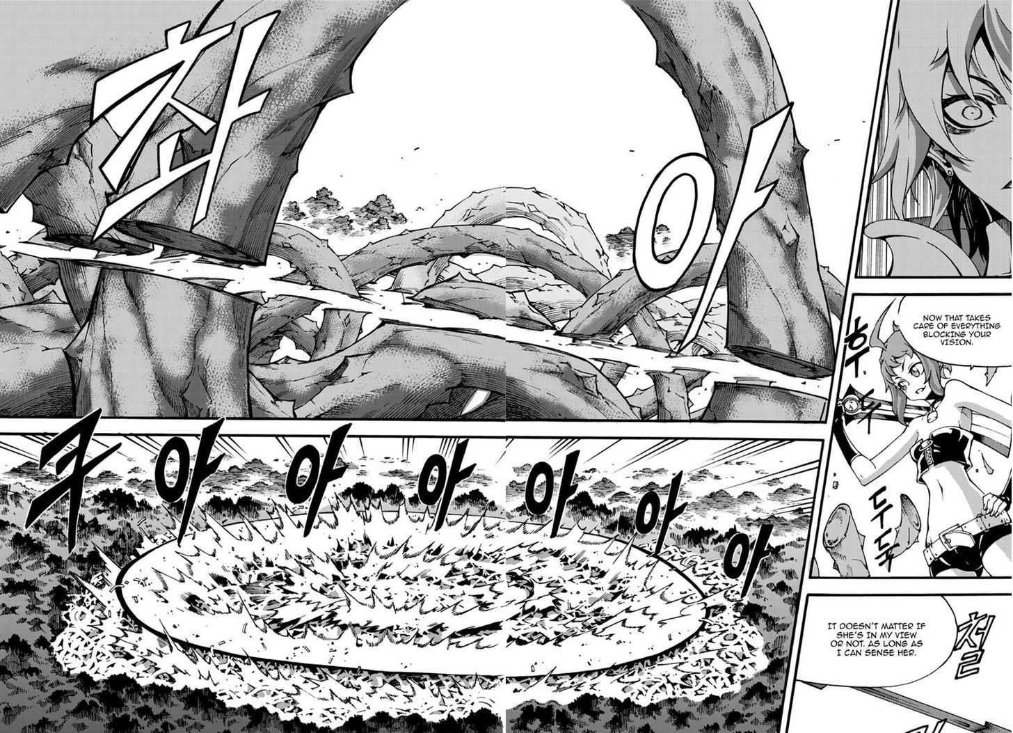 Read Witch Hunter Manga Online