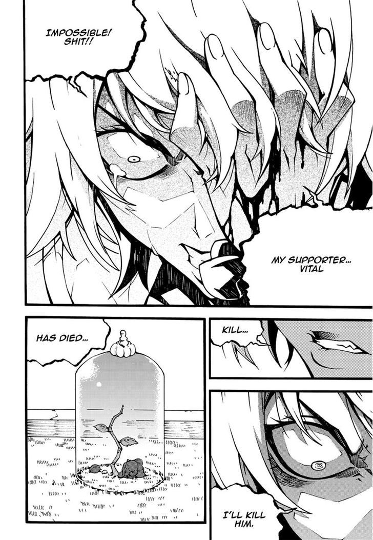 Read Witch Hunter Manga Online