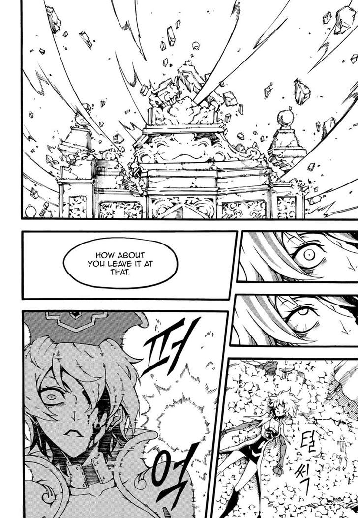 Read Witch Hunter Manga Online