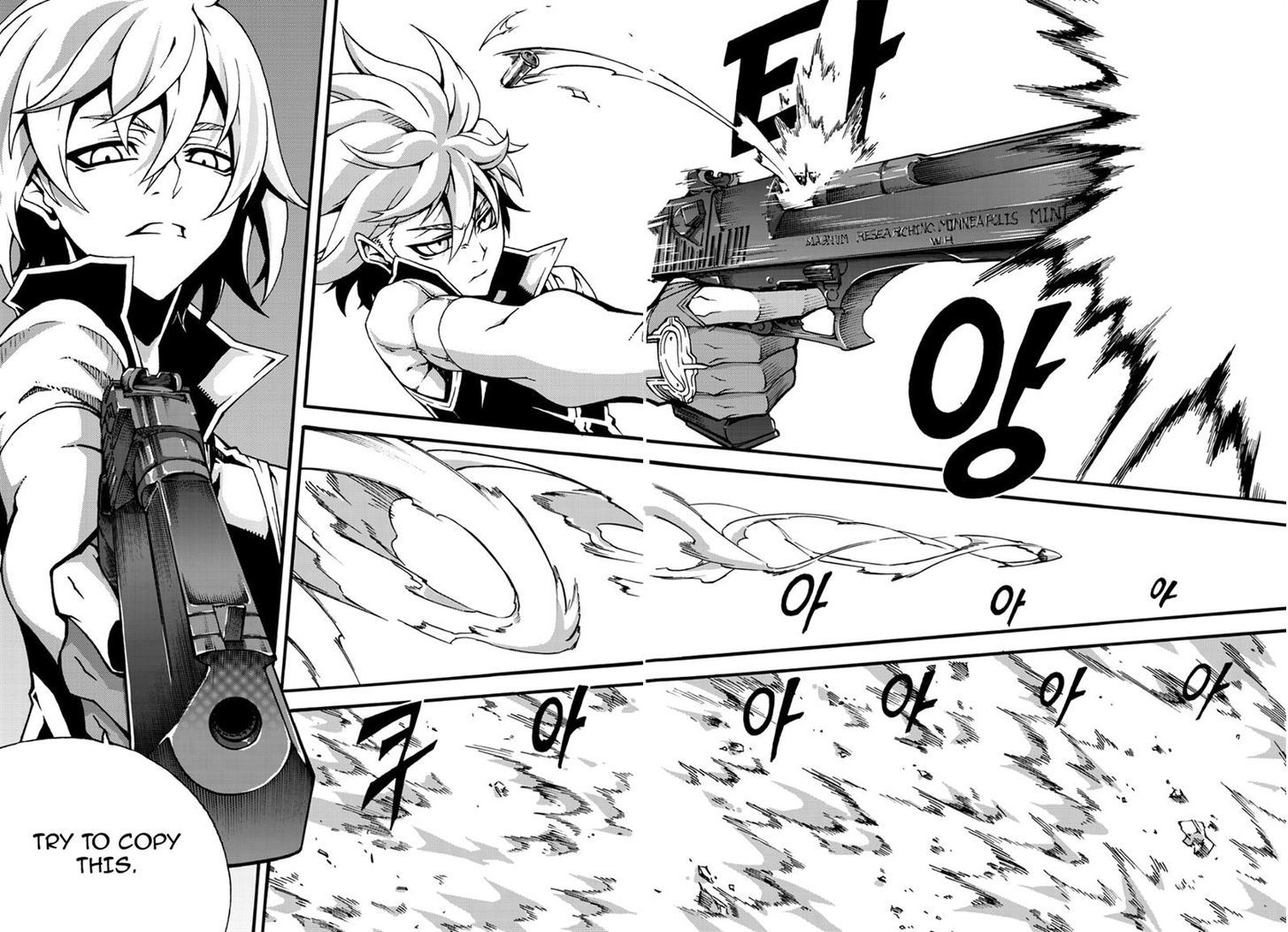 Read Witch Hunter Manga Online