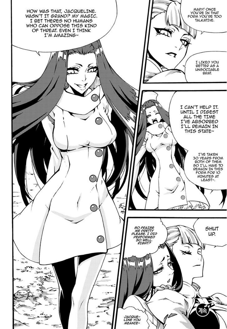 Read Witch Hunter Manga Online