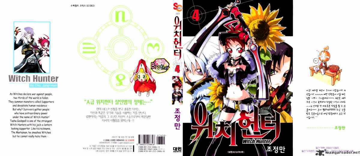 Read Witch Hunter Manga Online