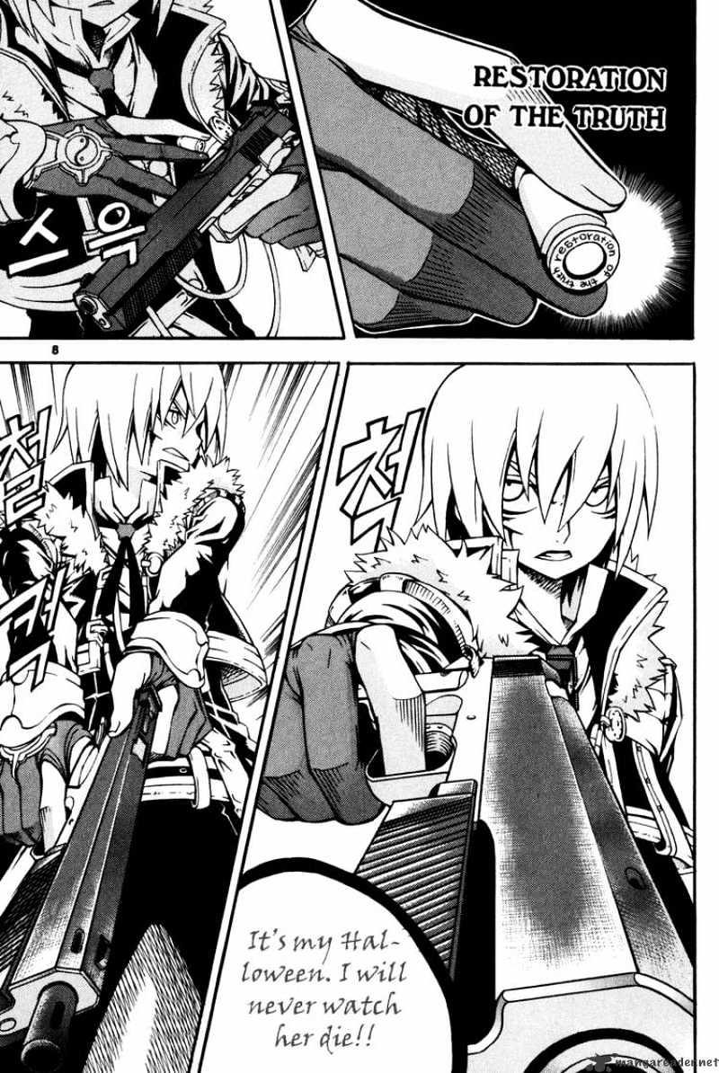 Read Witch Hunter Manga Online