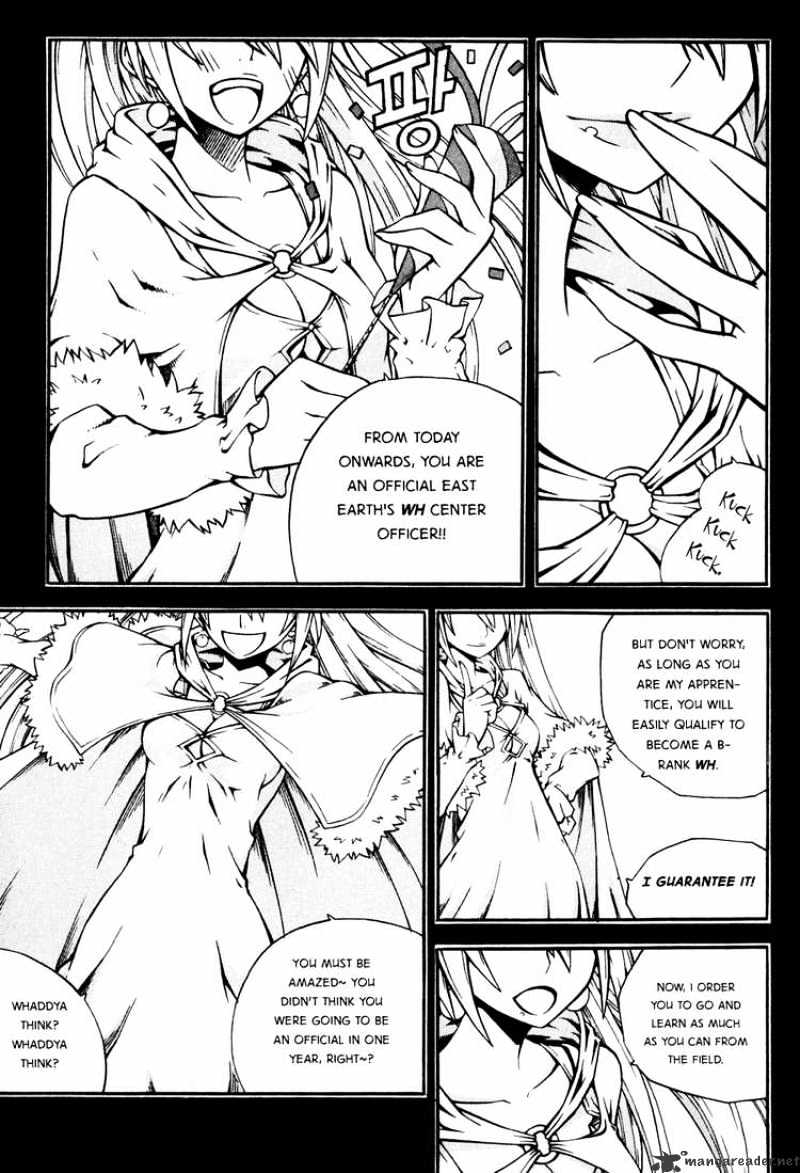 Read Witch Hunter Manga Online