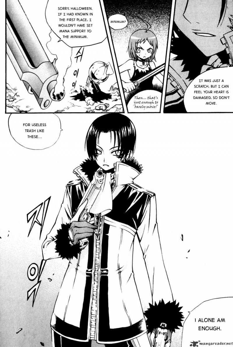 Read Witch Hunter Manga Online