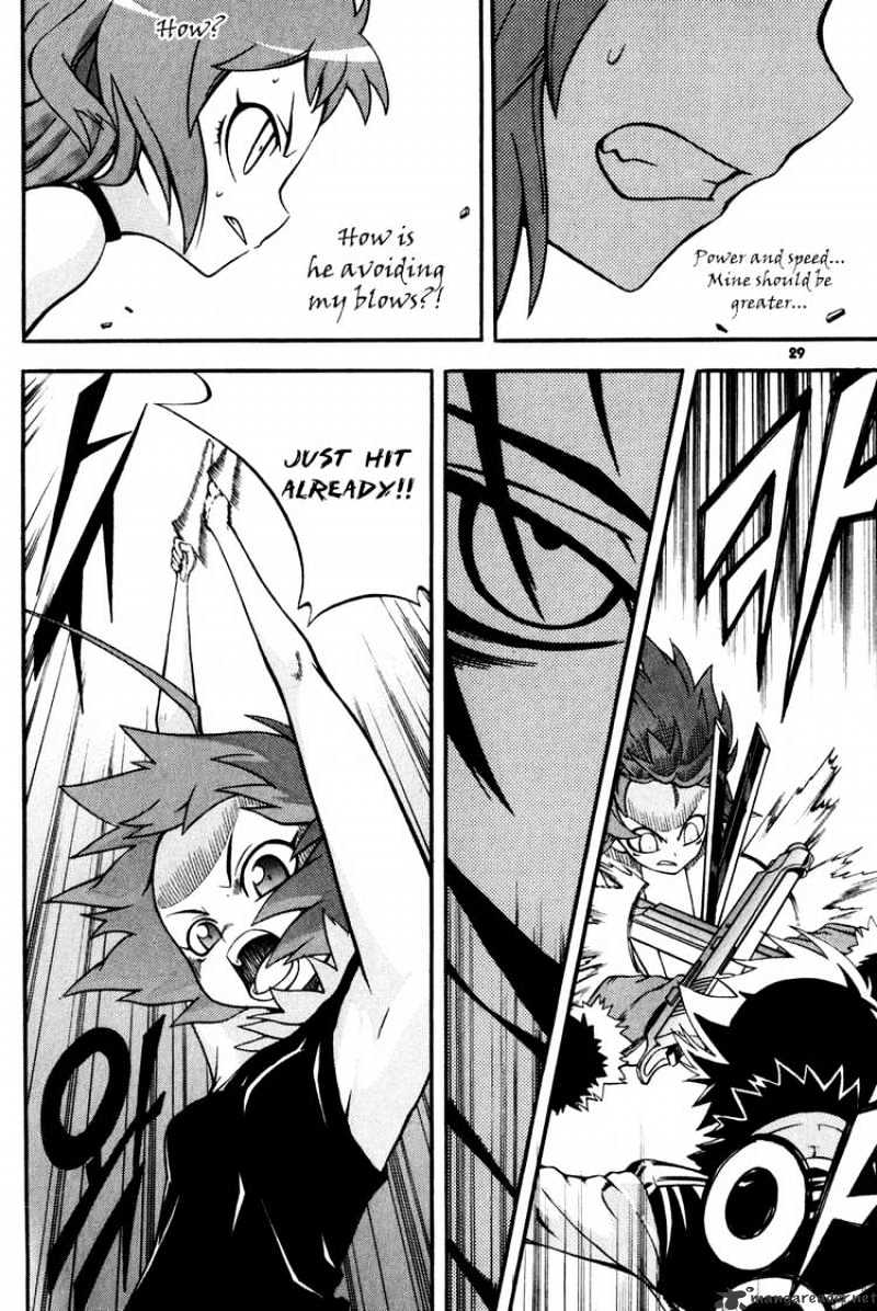Read Witch Hunter Manga Online