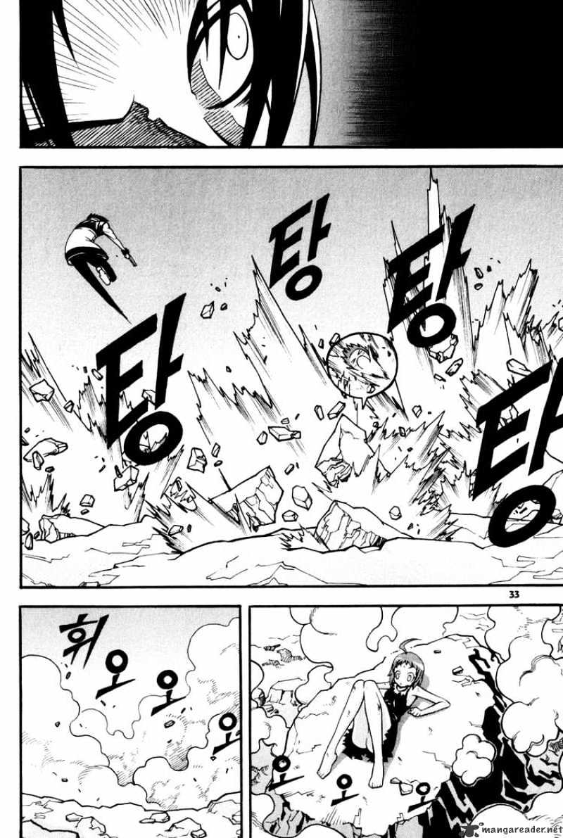 Read Witch Hunter Manga Online