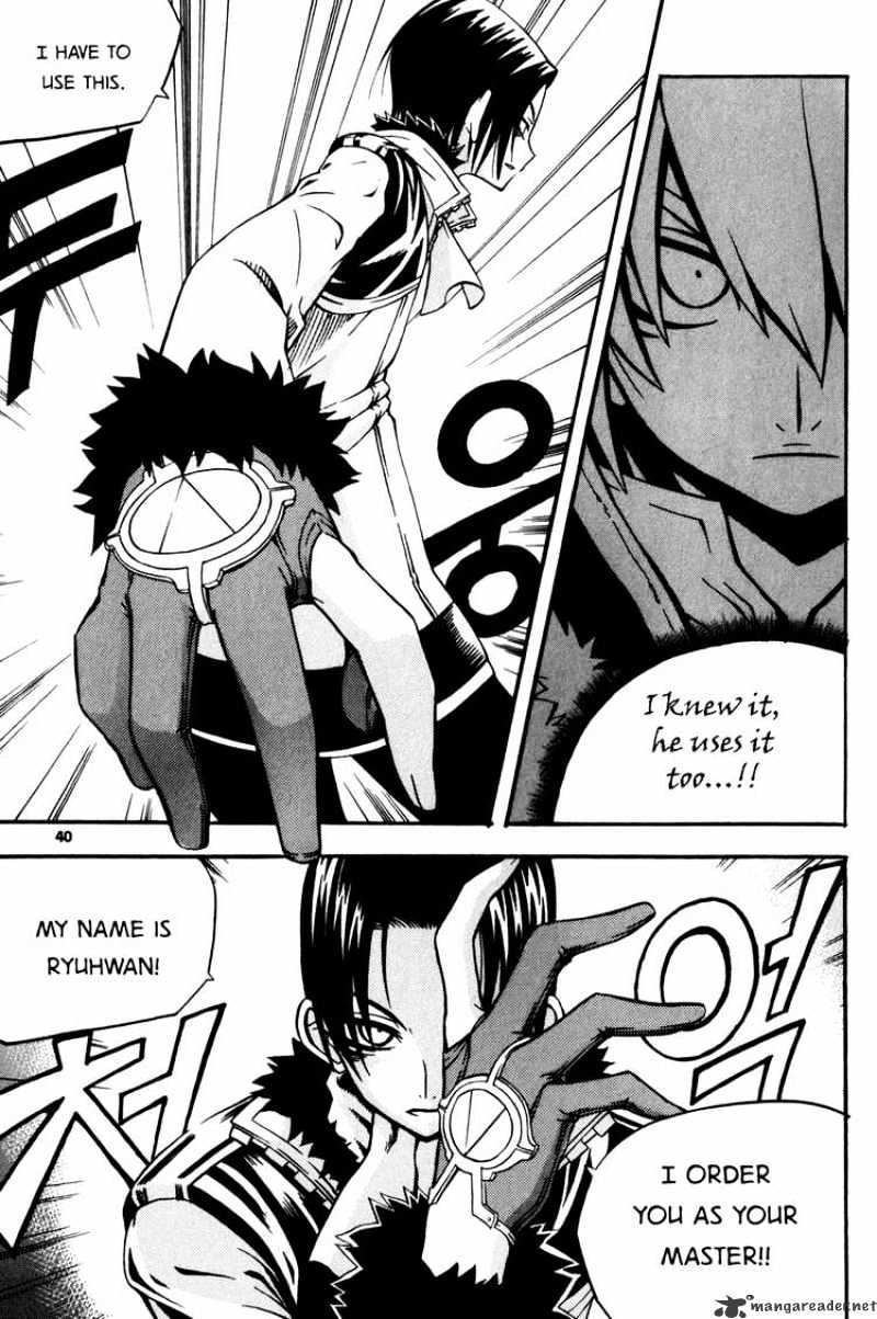 Read Witch Hunter Manga Online