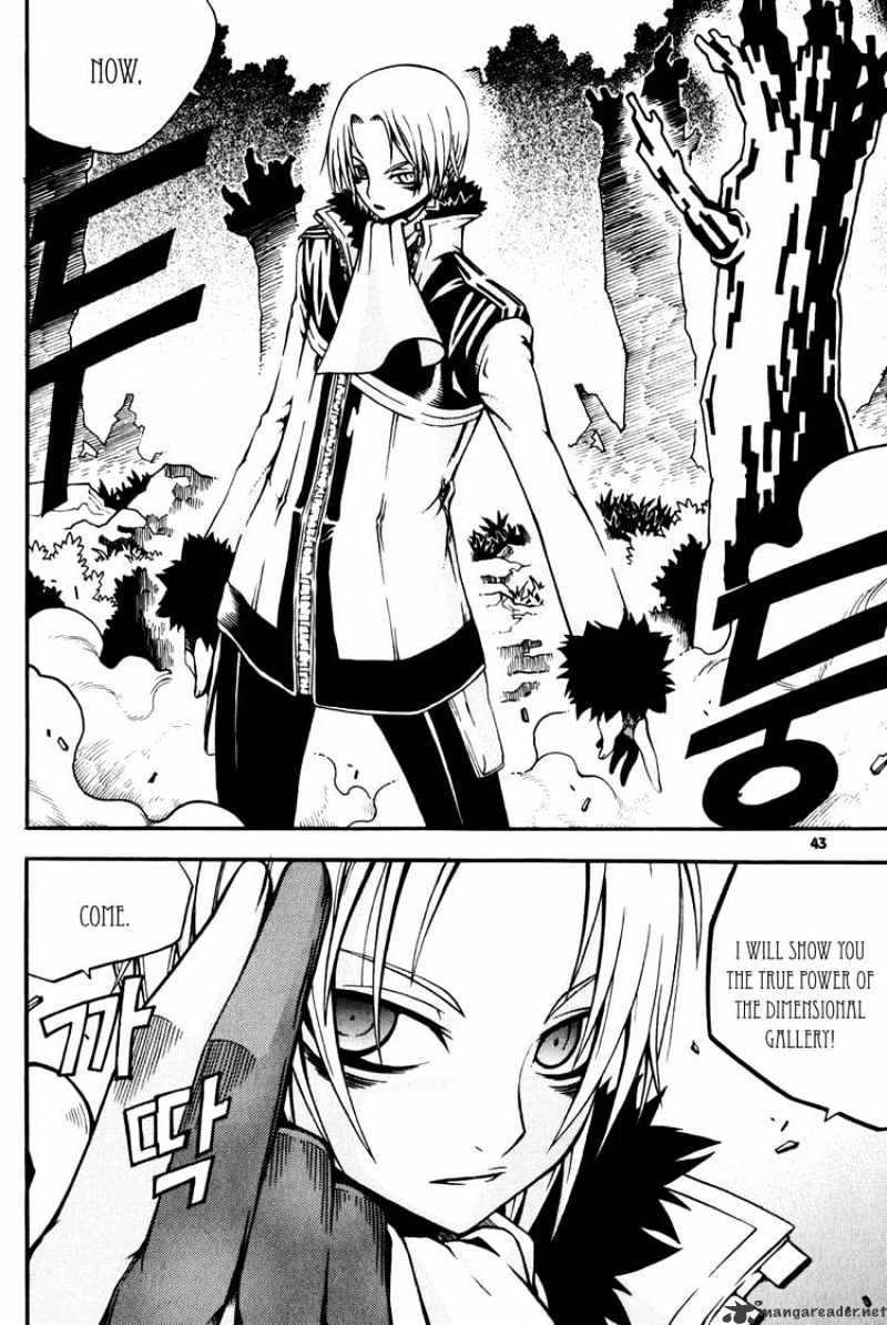 Read Witch Hunter Manga Online