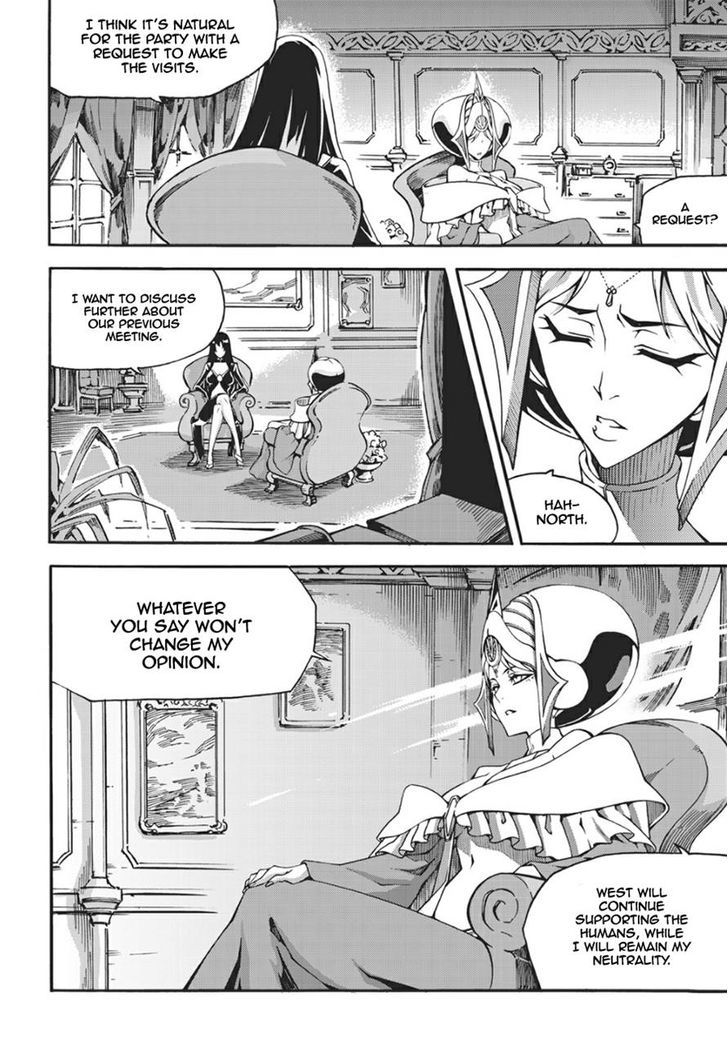 Read Witch Hunter Manga Online