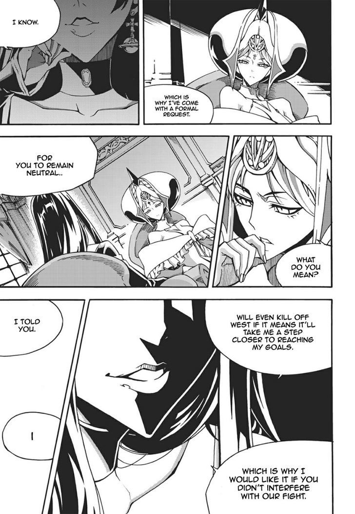 Read Witch Hunter Manga Online