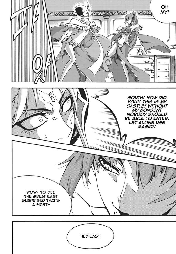 Read Witch Hunter Manga Online