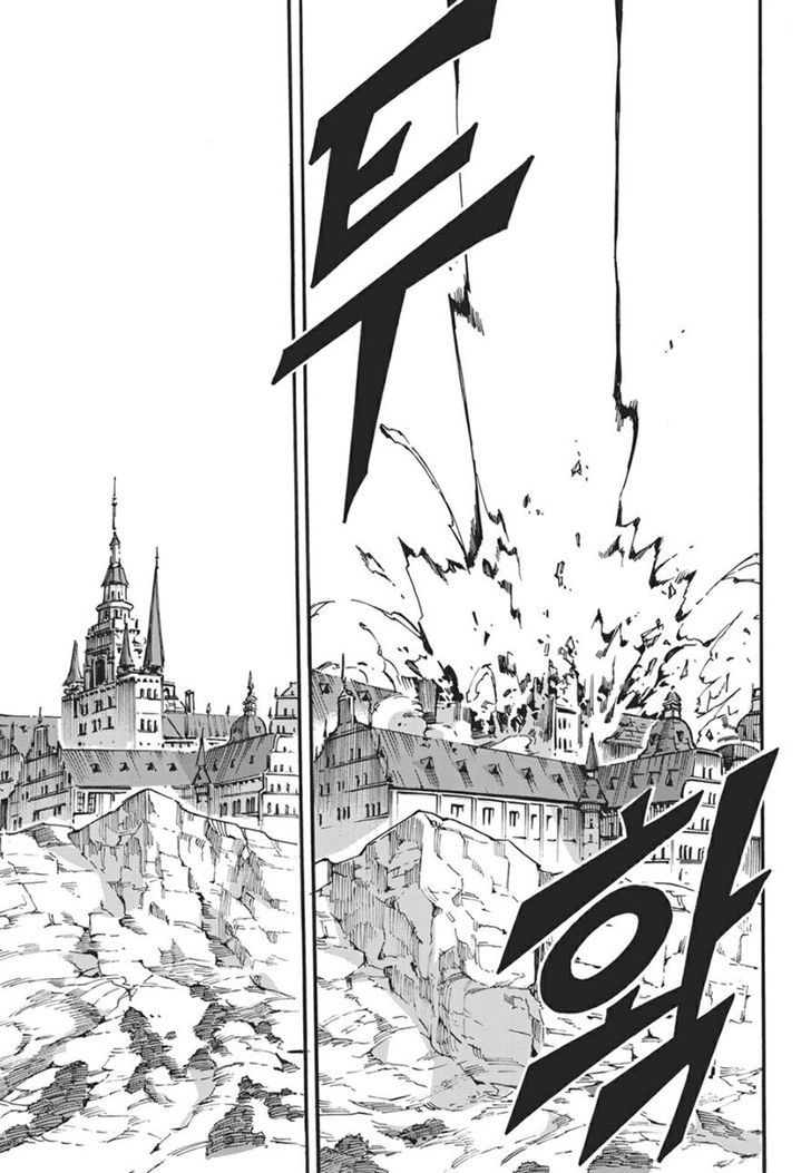 Read Witch Hunter Manga Online