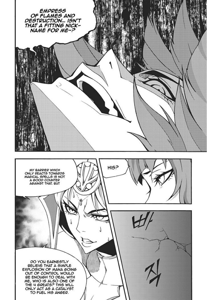 Read Witch Hunter Manga Online