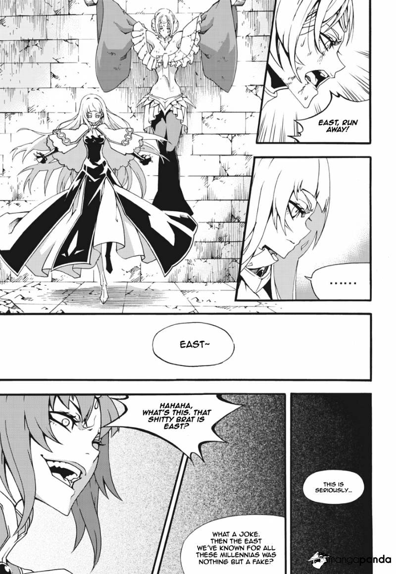 Read Witch Hunter Manga Online