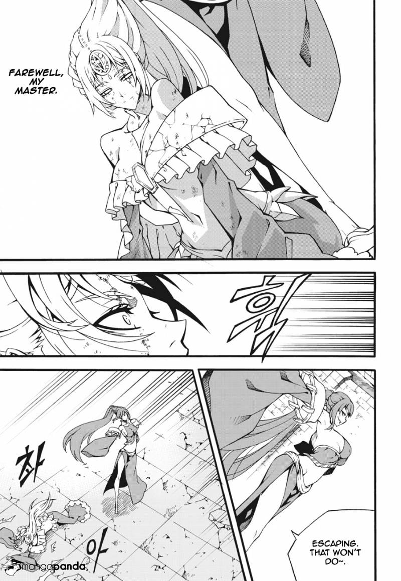 Read Witch Hunter Manga Online