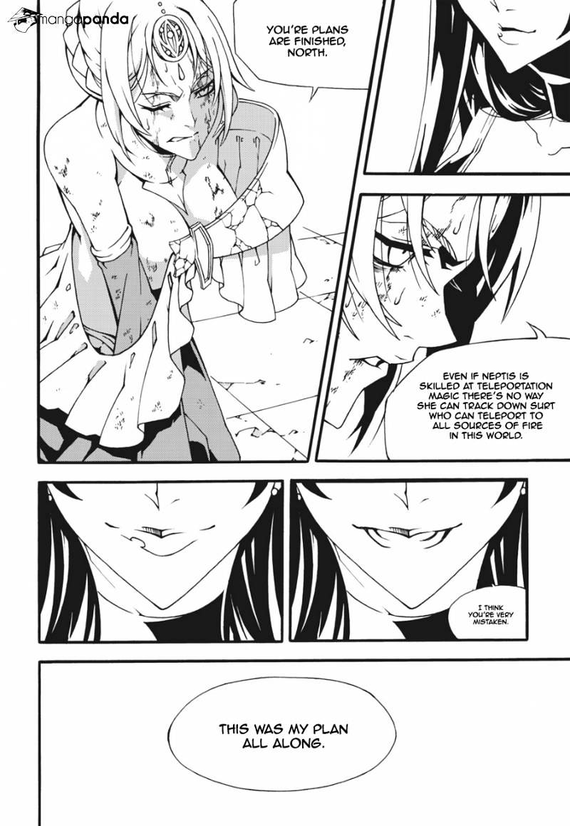 Read Witch Hunter Manga Online