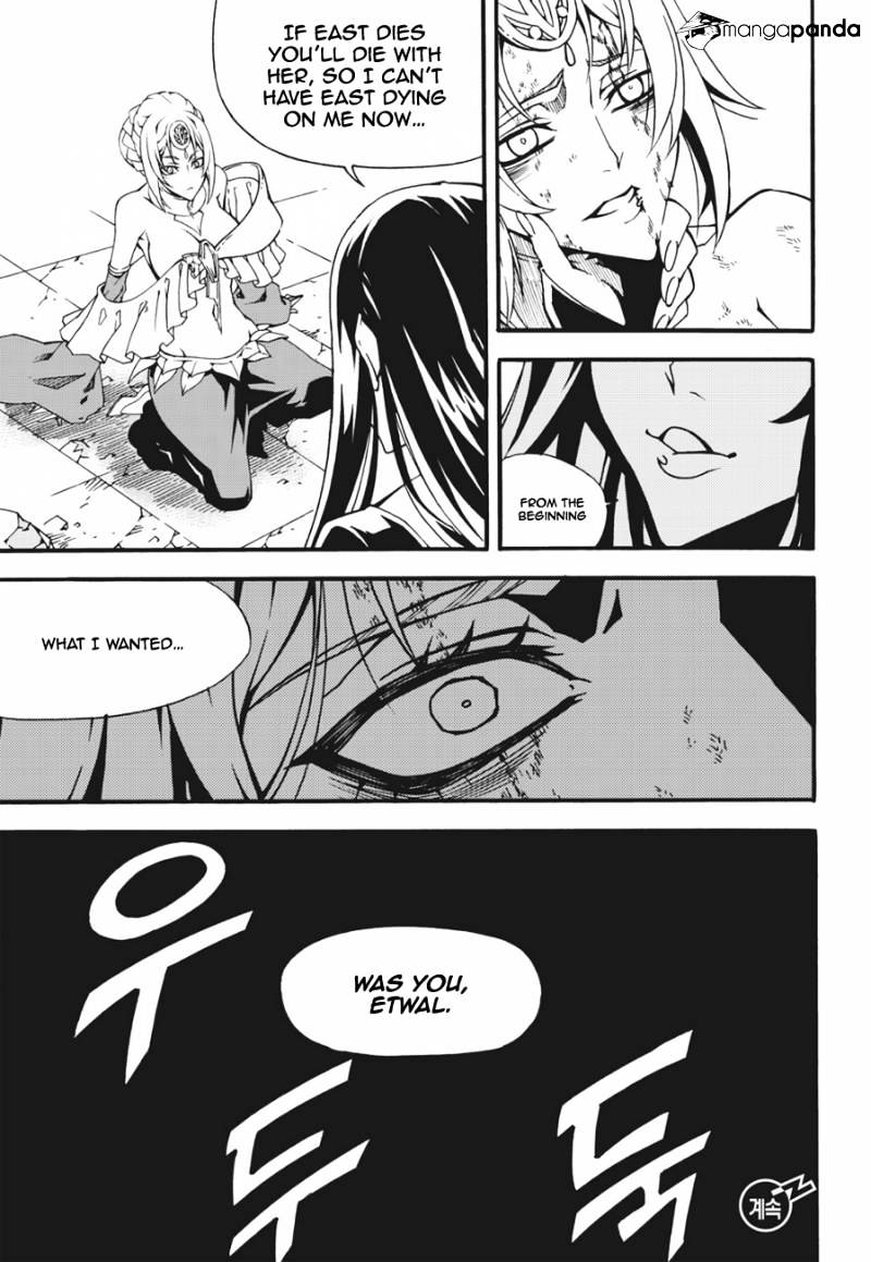 Read Witch Hunter Manga Online